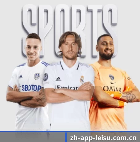 zh-app-leisu.com.cn APP